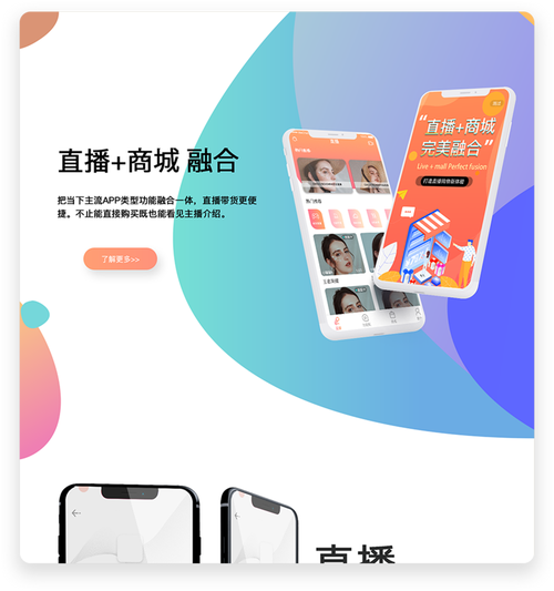 葉小梵,公司經營范圍包括:從事信息技術,電子產品,生物技術